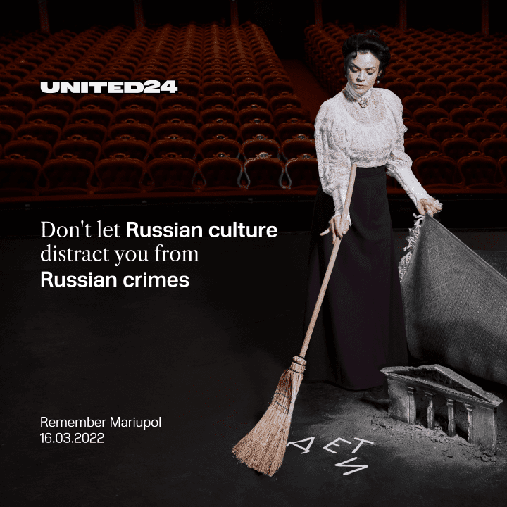 UNITED24 has launched a campaign marking the anniversary of Russia’s bombing of the Mariupol Drama Theater on March 16. (Source: UNITED24) UNITED24 has launched a campaign marking the anniversary of Russia’s bombing of the Mariupol Drama Theater on March 16. (Source: UNITED24)
